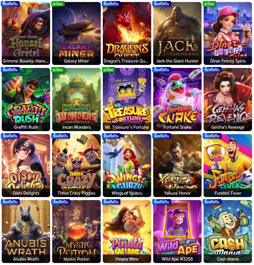 betflikusa