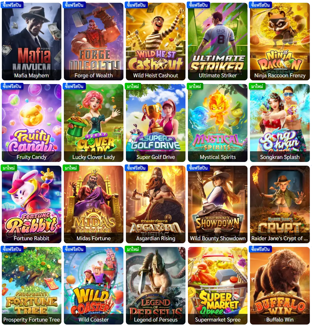 betflikusa