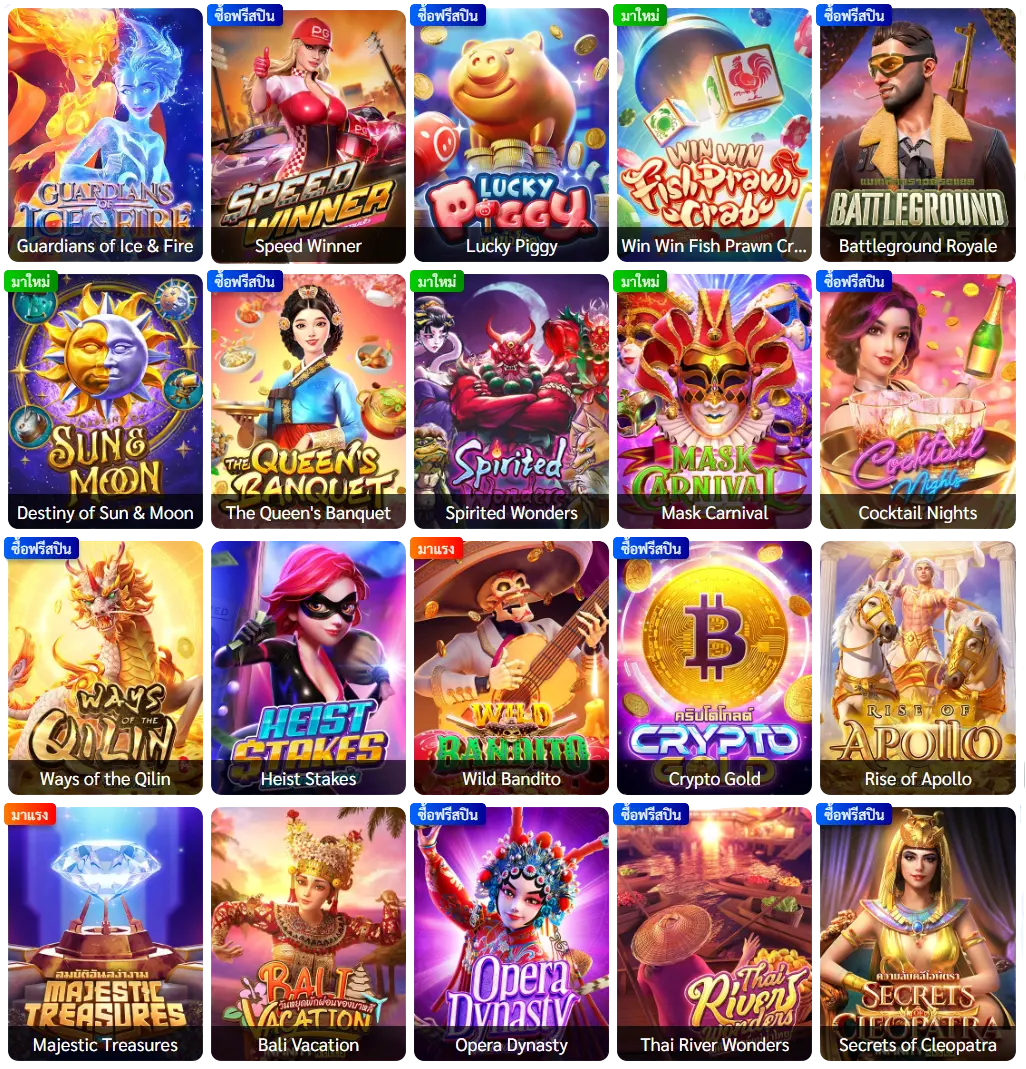 betflikusa